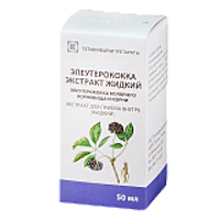 Купить Элеутерококк  экстракт фл 50мл