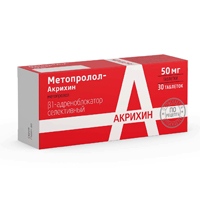 Купить Метопролол-Акрихин таб 50мг №30