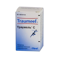 Купить Траумель С таб сублингв №50