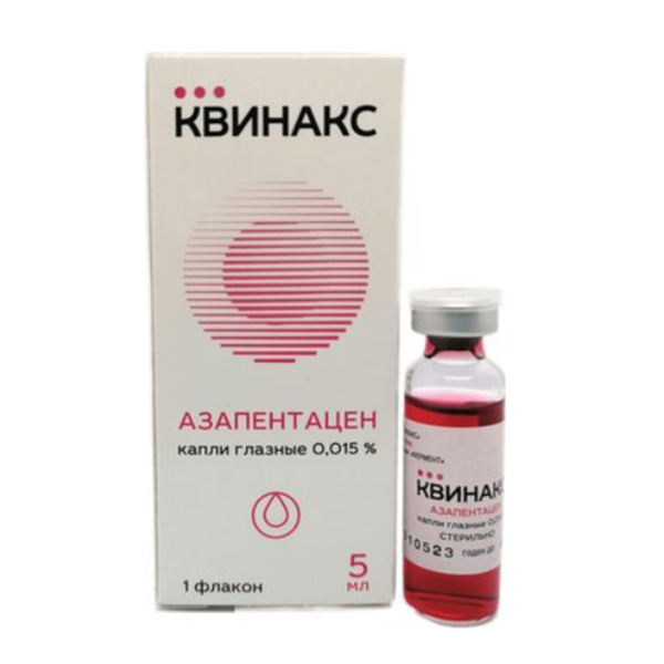 Купить Квинакс капли глазн 0,015% 15мл