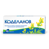 Купить Коделанов таб №10