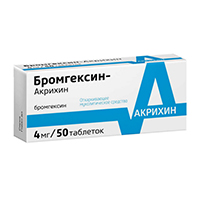 Купить Бромгексин-Акрихин таб д/детей 4мг №50