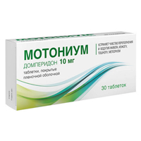 Купить Мотониум таб ппо 10мг №30
