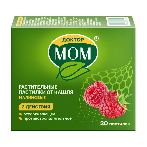 Купить Д-р Мом Растительные Пастилки от Кашля пастилки №20 малина
