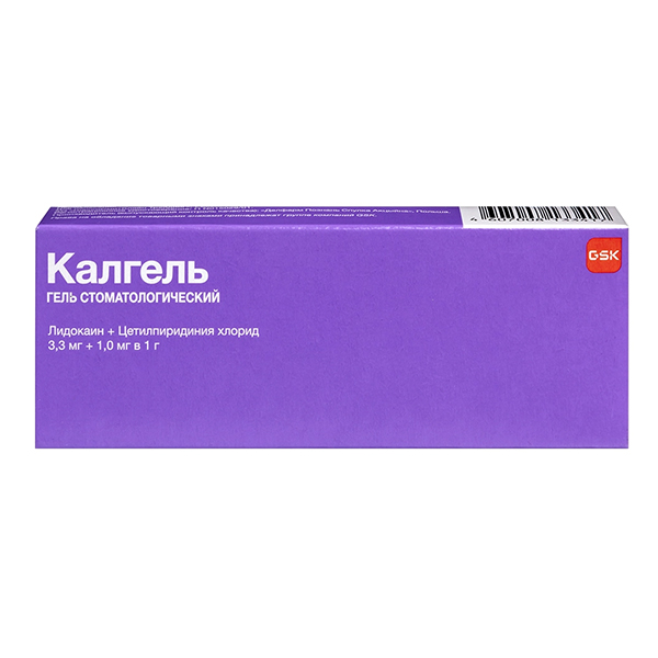 Купить Калгель гель стомат 10г