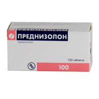 Купить Преднизолон таб 5мг №100