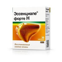 Купить Эссенциале Форте Н капс 300мг №30