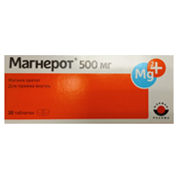 Купить Магнерот таб 500мг №20