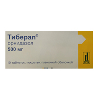 Купить Тиберал таб ппо 500мг №10