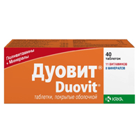 Купить Дуовит таб по №40