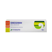 Купить Оксолиновая-Нижфарм мазь наз 0,25% 10г