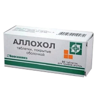 Купить Аллохол таб по №50
