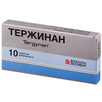 Купить Тержинан таб вагин №10