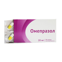 Купить Омепразол капс кишечнораств 20мг №30