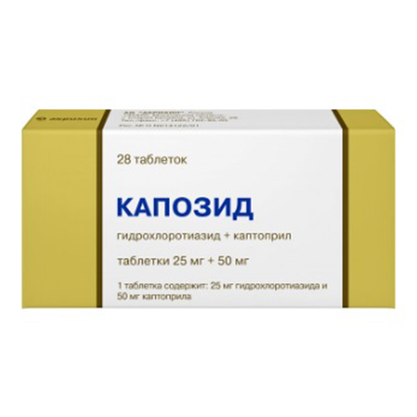 Купить Капозид таб 50мг+25мг №28