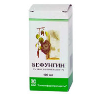 Купить Бефунгин р-р д/внутр примен фл 100мл