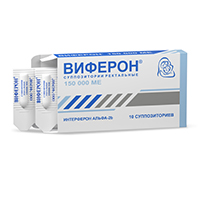 Купить Виферон супп рект 150тыс МЕ №10