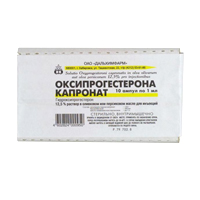 Купить Оксипрогестерона Капронат р-р д/ин масл 125мг/мл 1мл №10