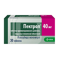 Купить Пектрол таб ппо пролонг действия 40мг №30