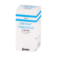 Купить Офтан Тимолол капли глазн 0,5% фл-кап 5мл