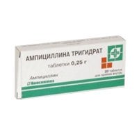 Купить Ампициллина Тригидрат таб 0,25г №20