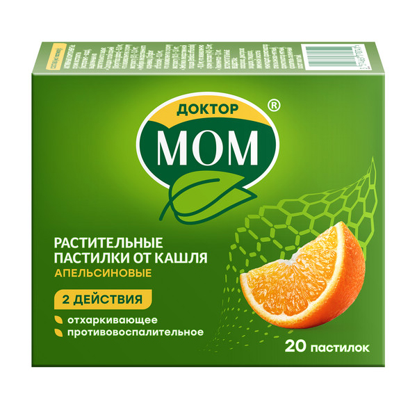 Купить Д-р Мом Растительные Пастилки от Кашля пастилки №20 апельсин