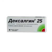 Купить Дексалгин 25 таб ппо 25мг №10