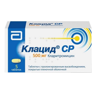 Купить Клацид СР таб ппо с пролонг высвоб 500мг №5