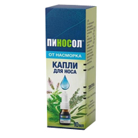 Купить Пиносол капли наз 10мл