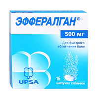 Купить Эффералган таб шип 500мг №16