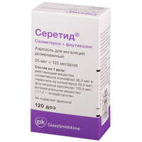 Купить Серетид аэроз д/инг доз 25мкг+125мкг 120ДОЗ +клапан дозир