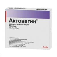 Купить Актовегин р-р д/ин 40мг/мл 10мл №5