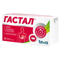 Купить Гастал таб д/рассас №30