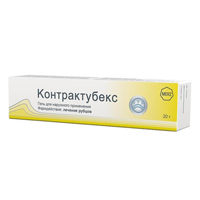 Купить Контрактубекс гель д/наружн примен 20г