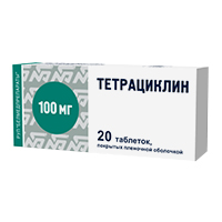 Купить Тетрациклин таб по 100мг №20