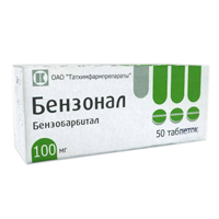 Купить Бензонал таб 100мг №50