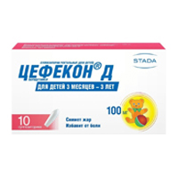 Купить Цефекон Д супп рект д/детей 100мг №10