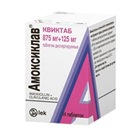 Купить Амоксиклав таб ппо 875мг+125мг №14