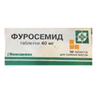 Купить Фуросемид таб 40мг №50