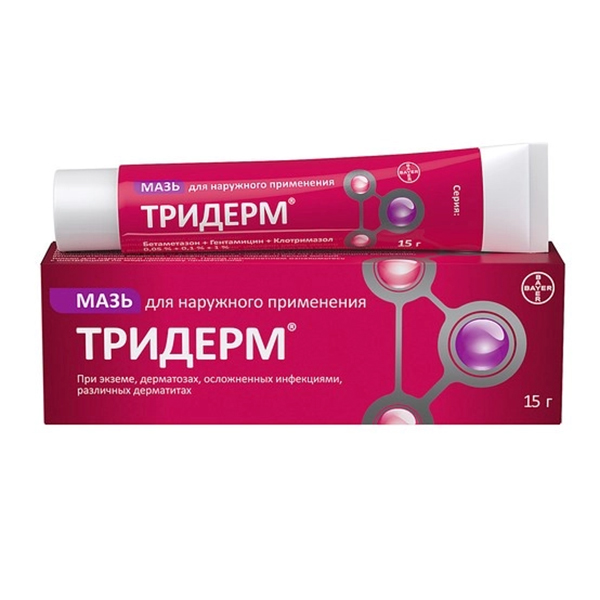 Купить Тридерм крем д/наруж примен 15г
