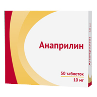 Купить Анаприлин таб 10мг №50
