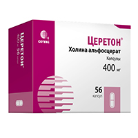 Купить Церетон капс 400мг №56