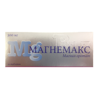 Купить Магнемакс таб 500мг №20