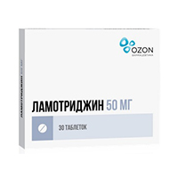 Купить Ламотриджин таб 50мг №30