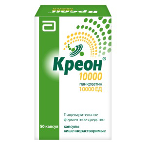Купить Креон 10000 капс кишечнораств 10тыс ЕД №50