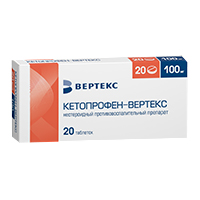 Купить Кетопрофен-Вертекс таб ппо 100мг №20