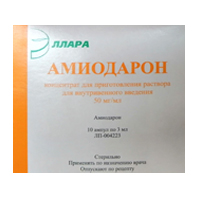 Купить Амиодарон конц д/р-ра д/в/в введ 50мг/мл 3мл №10
