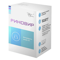 Купить Риновир крем д/наруж примен 10г жировой