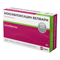 Купить Моксифлоксацин-Велфарм таб ппо 400мг №5