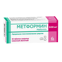 Купить Метформин таб ппо 500мг №30
